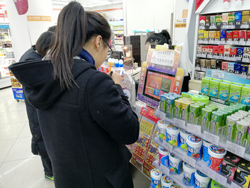 山东岛城连锁便利店里的陈设