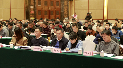 2018年全市福利彩票工作会议现场图