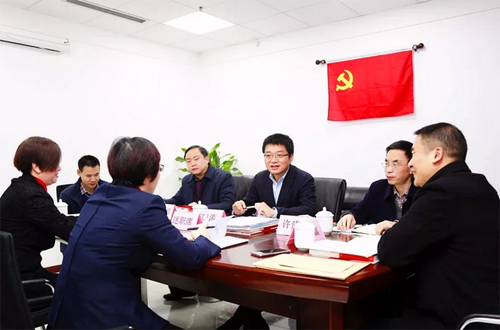 重庆福彩：舞好考核“指挥棒” 重整行装再出发