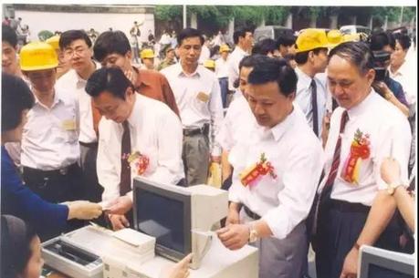 传统型电脑彩票广州首卖式现场