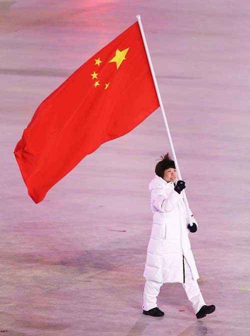 周洋诠释体育精神与体彩精神