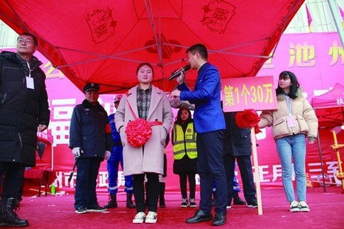 福彩刮刮乐户外大卖场活动现场