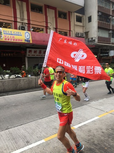 42公里的大爱传播 让福彩旗帜在全国飘扬