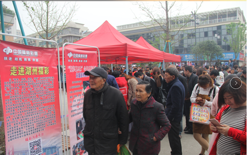 第20届蚕花庙庙会现场