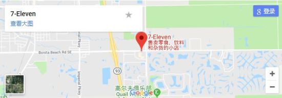 中奖地点