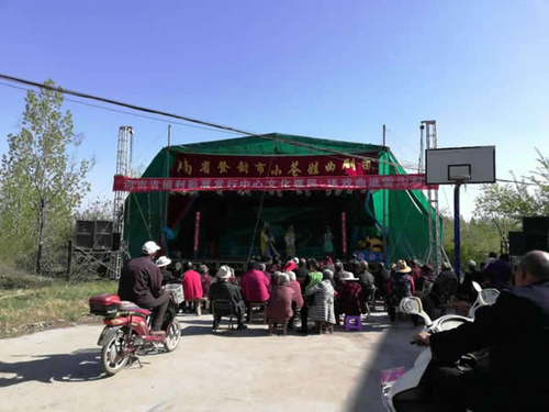 河南福彩文体惠民 携手共建美丽乡村