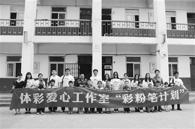 江苏南京福彩让“爱心工作室”为“中国梦”接力希望