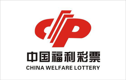 中国福利彩票图标