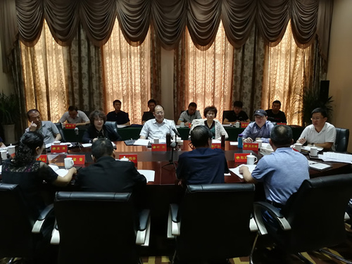 河南省福彩中心参加会议人员