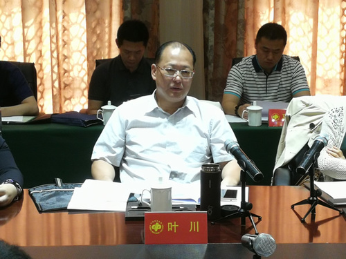 河南省福彩中心工作人员叶川