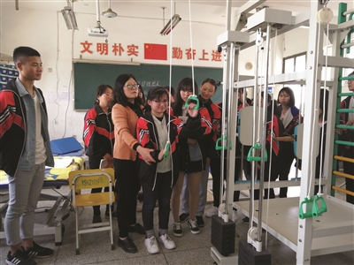 “学生们很开心学习到新技能”