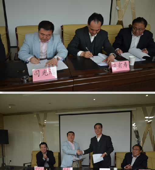 青海福彩与中国邮政速递物流达成战略协议