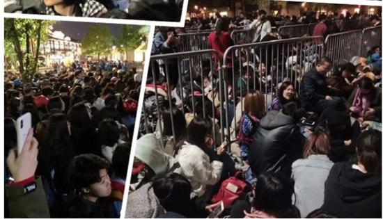 看电影免费送彩票？没毛病