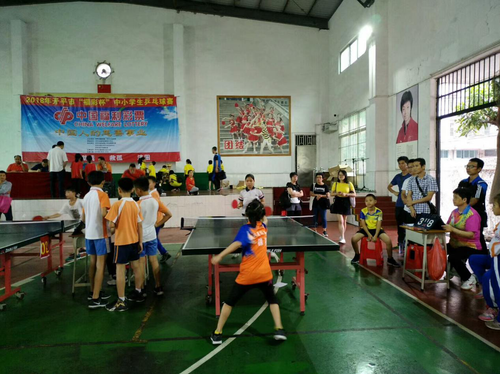 广东江门福彩助力“福彩杯”中小学生乒乓球赛和双拥篮球赛