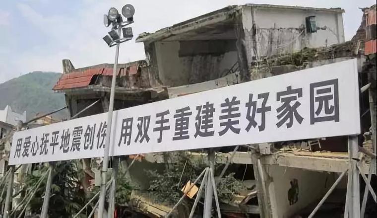 福利彩票和体育彩票指定专项彩票作为筹集赈灾公益金