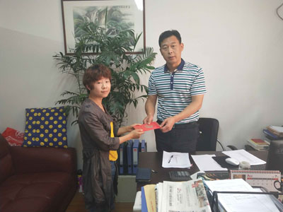 大学生唐同学爱心款发放