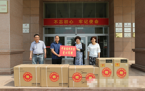 山东福彩爱心捐赠