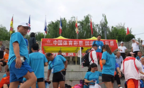 抢渡黄河极限挑战赛在青海省海东市循化撒拉族自治县盛大开幕