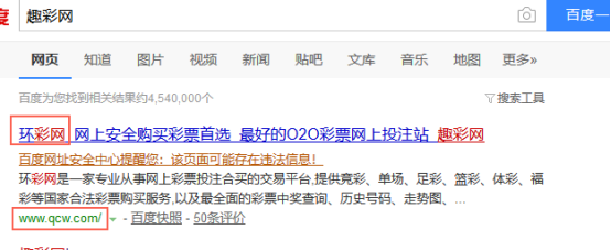 域名和服务器的不同