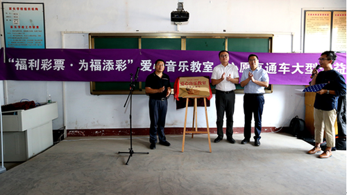 福彩：谢谢你，素未谋面的陌生人
