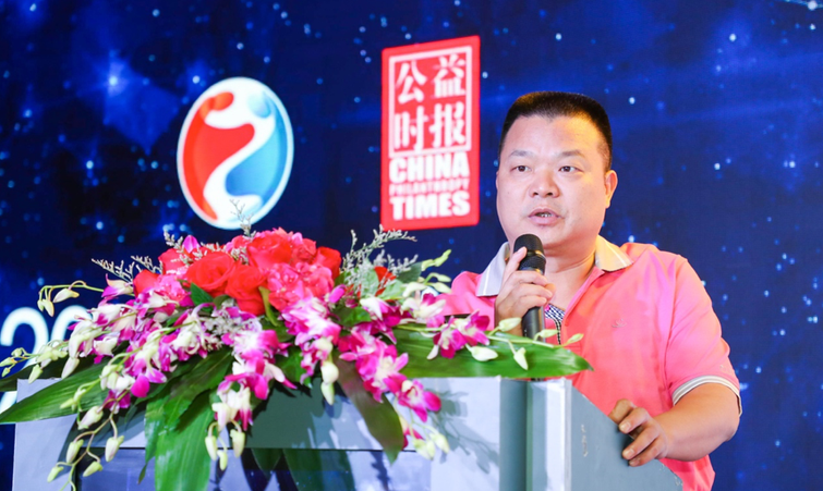 深圳市福利彩票发行中心主任林清泉