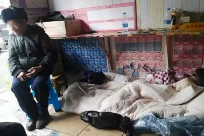 彩民向投注站索赔640万