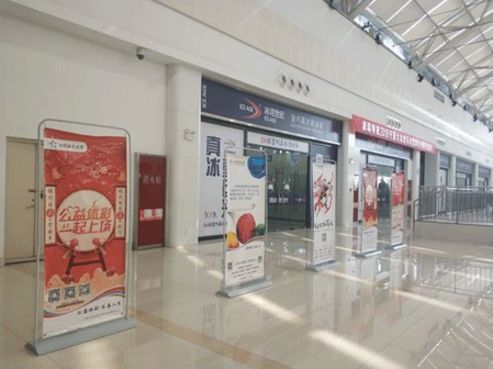 举办活动、赠送器材 宁夏体彩托起青少年体育梦