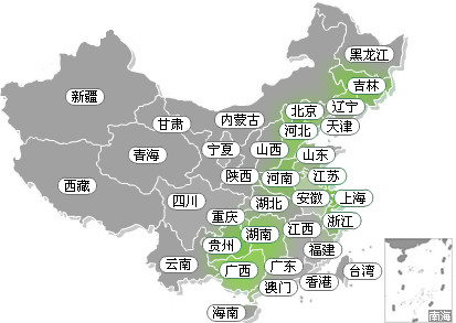 今年5、6月亚博签下多个终端及供应项目