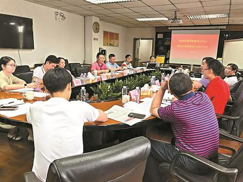 用“福彩文化”进一步提升福利彩票的社会影响力
