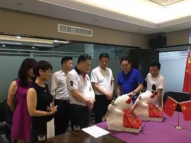林海群与福建厦门市彩喵传媒达成合作协议