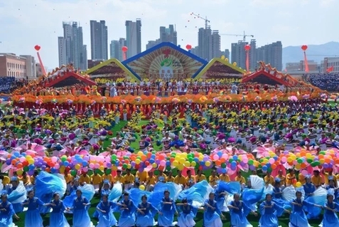 青海运动会暨第二届全民健身大会开幕