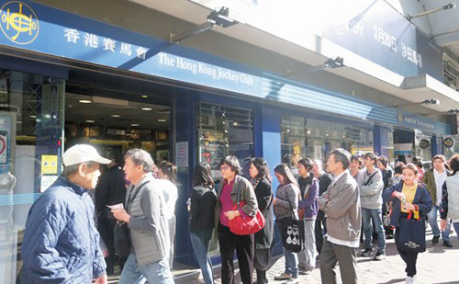 大街小巷马会的投注站点