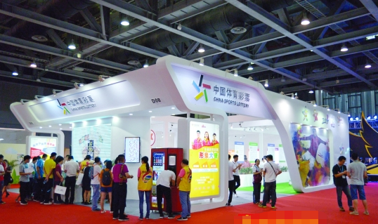 第十九届广东国际体育用品博览会现场