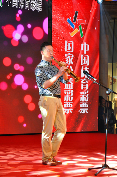体彩慈善晚会青岛收官 为群众送去精彩表演和关爱