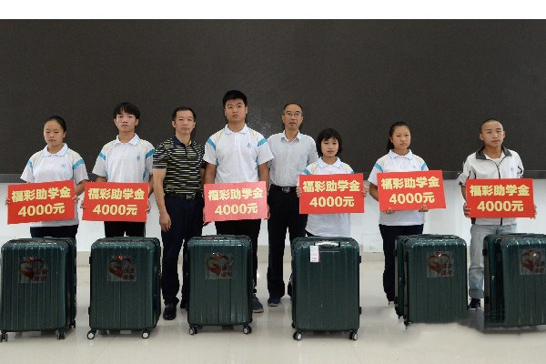 教育精准扶贫是深度贫困地区“拔穷根”的关键