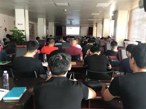 深圳福彩全体人员的培训会集体照片