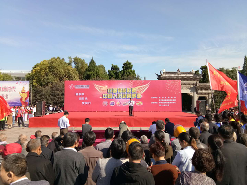 “福彩国庆广场宣传日”活动在县铁军广场举行