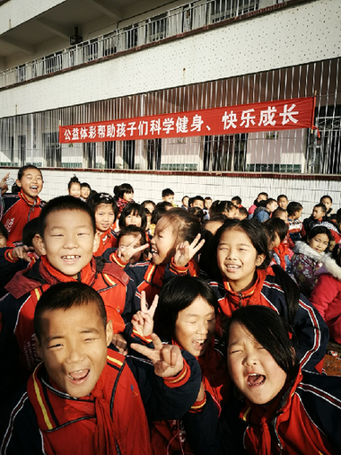 公益体彩走进校园活动