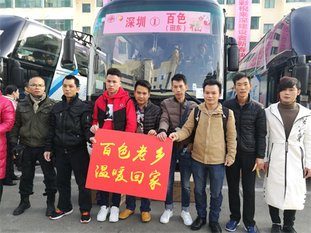 深圳福彩：“最后一公里” 服务温暖人心