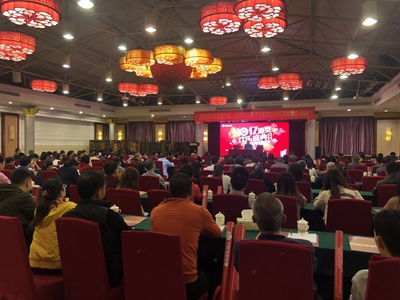 广东河源福彩中心举办派奖促销活动营销培训会
