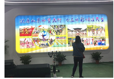 山东体育展馆