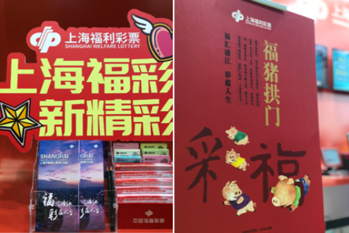 展会现场展板