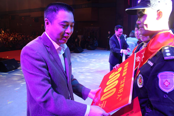 第五期“江西好人”发布仪式在瑞金举行