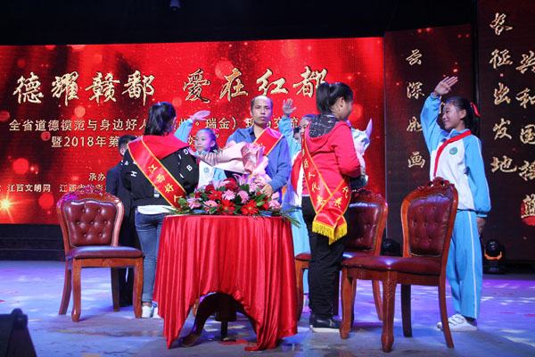 “上善若水”寓意善行善举在江西源远流长