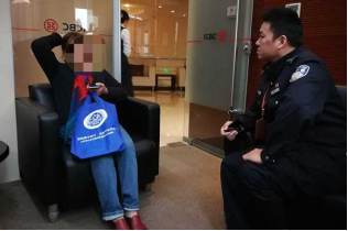 网络投资别走进“彩票”死胡同