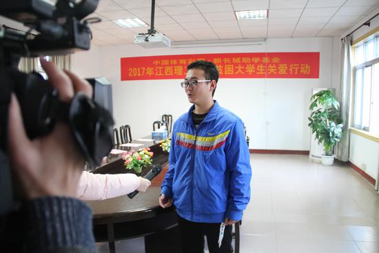 助学金让我从容面对困难——访“体彩·新长城”受助学子潘海峰