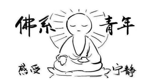 佛系彩民之佛系中奖