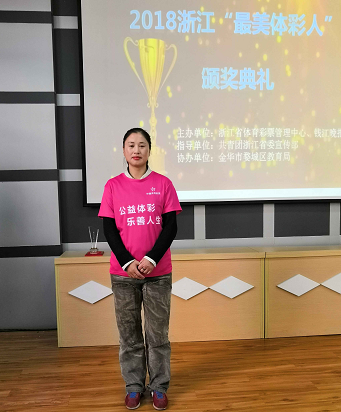 前国家女足队员骆美红