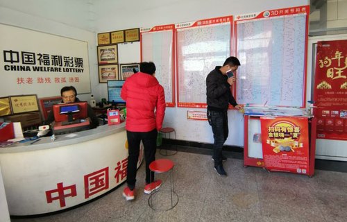 河北承德市福彩中心开展上门签订代销合同服务