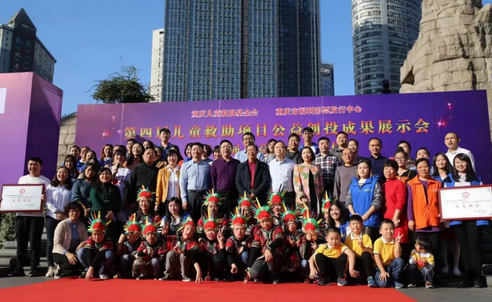 公益项目 帮男孩找回缺失的关爱